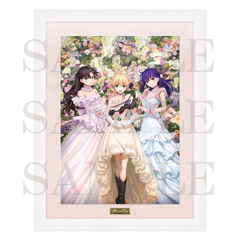 Fate/stay night」20周年記念コンサート 9/21(土) ・9/22(日)開催！