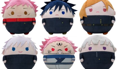 呪術廻戦 ふわコロりん BIGサイズ 全8種 好評につき再販決定!予約開始!!