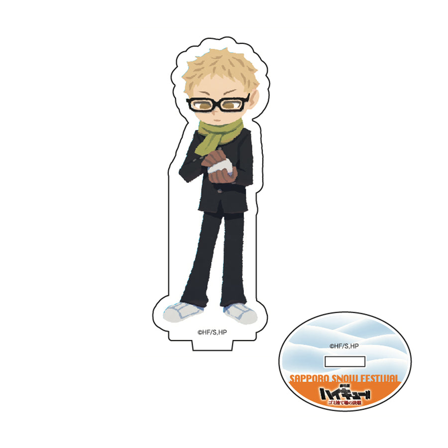 劇場版ハイキュー!! ゴミ捨て場の決戦』 アクリルスタンド 月島蛍 2024