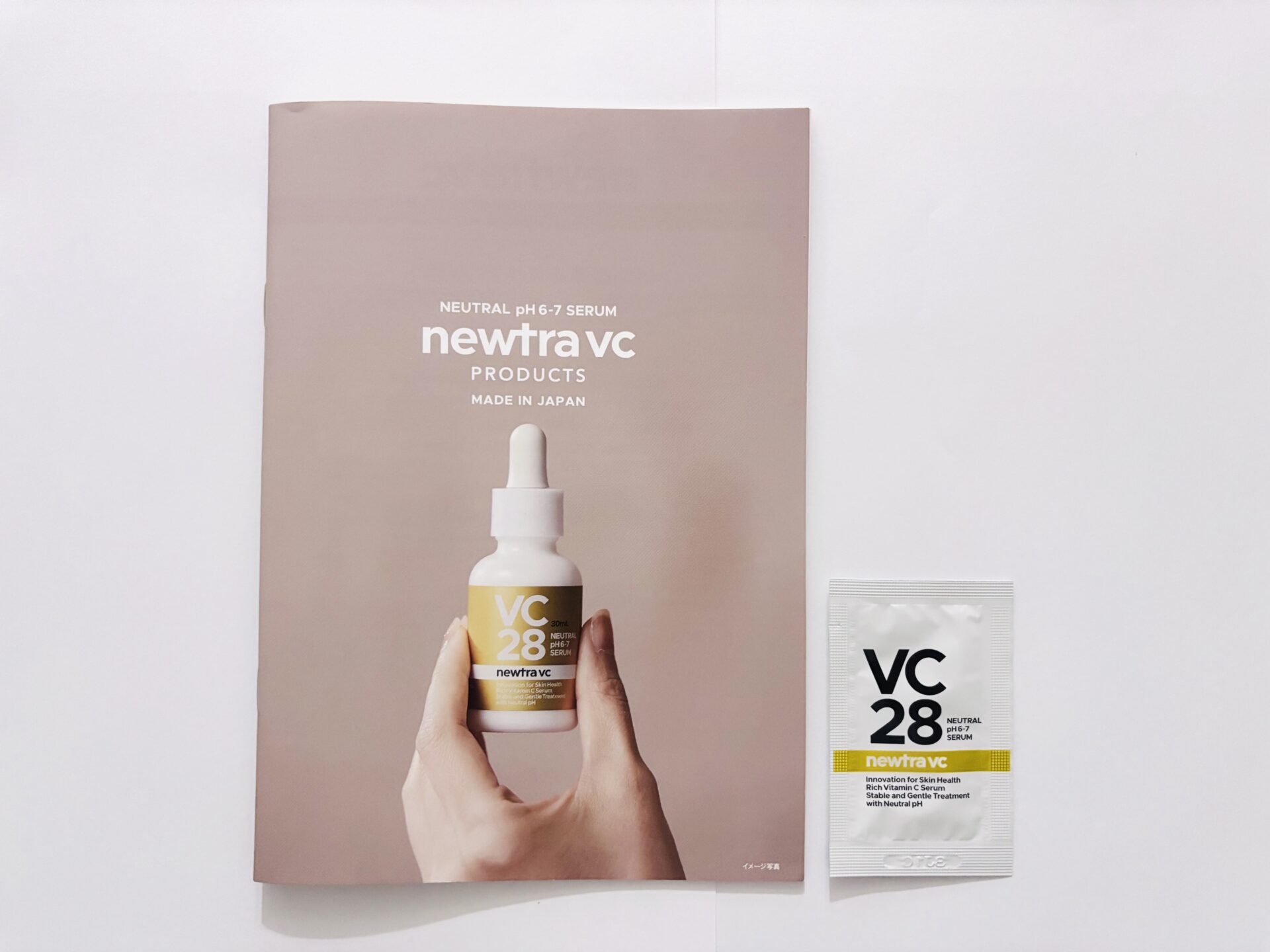 注目の独自原料「MIRAVC®︎*1」＆「ラン藻エキス*2」勉強会レポート