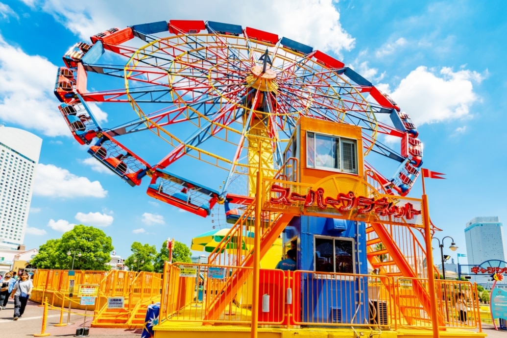 園内マップ | よこはまコスモワールド