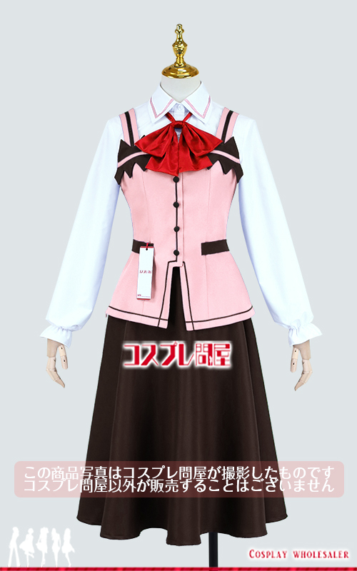 コスプレ衣装製作販売 - コスプレ問屋 本店 / ご注文はうさぎですか