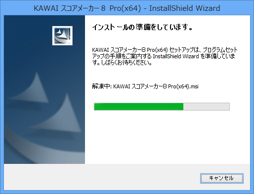KAWAI コンピュータミュージック Q&A