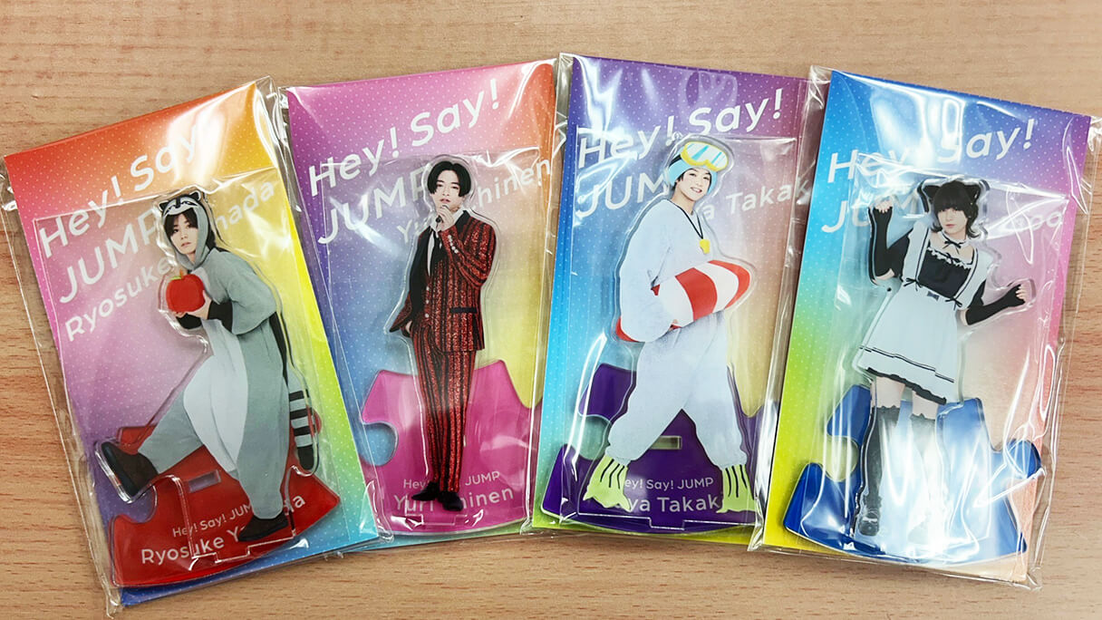 伊野尾慧のアクスタに衝撃！ グッズから見る、Hey!Say!JUMPのアイドル