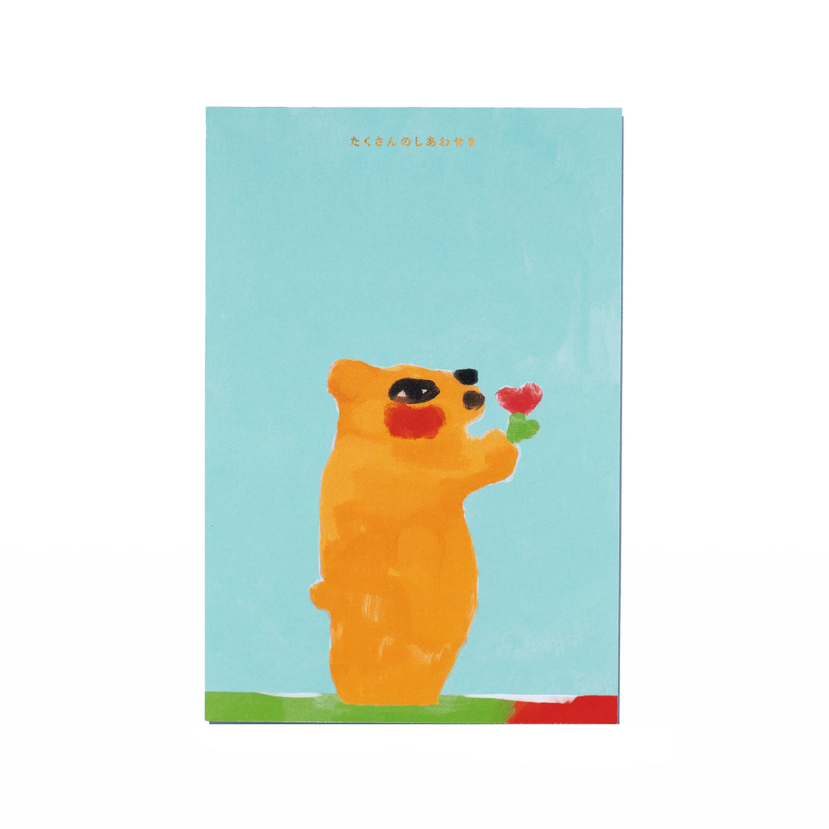 maehara2_3adc2659-b1b3-478d-