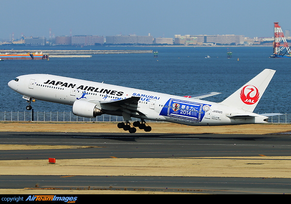 Boeing 777-246 JAL - Japan Airlines JA8985 - AirTeamImages.com