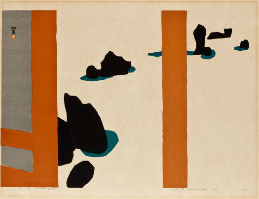 Renewal and Revision: Japanese Prints of the 1950s and 60s | Smart