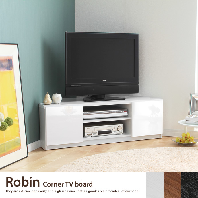 g105059]Robin Corner TV board コーナーボード | 家具・インテリア