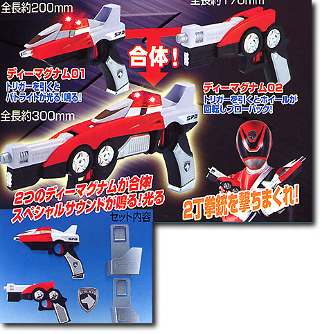 ハイブリッドマグナム | HLJ.co.jp