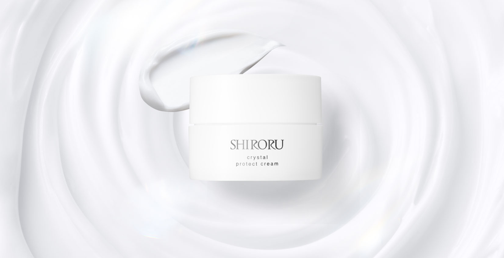 クリスタル プロテクトクリーム[医薬部外品]｜SHIRORU(シロル)公式