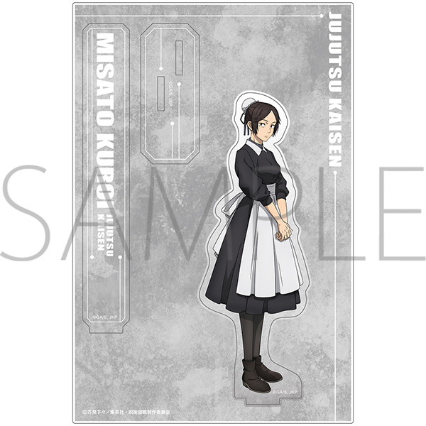 呪術廻戦 第2期 懐玉・玉折 アクリルスタンド 黒井美里: キャラグッズ