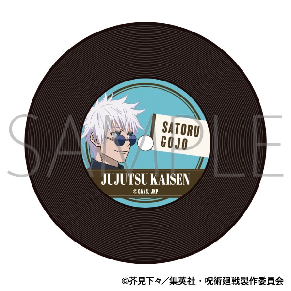呪術廻戦 第2期 レコードコースター／五条 悟: キャラグッズ