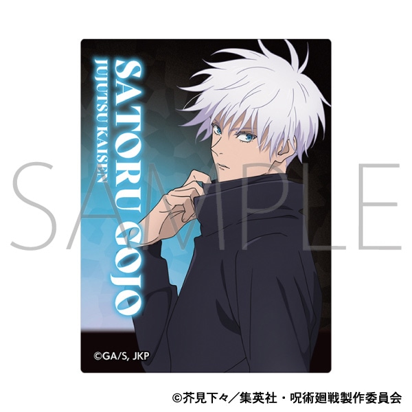 呪術廻戦 第2期 ステッカー／五条 悟: キャラグッズ｜ムービック（movic）