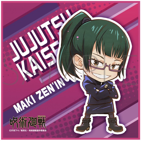 呪術廻戦 ミニタオル 禪院真希: キャラグッズ｜ムービック（movic）