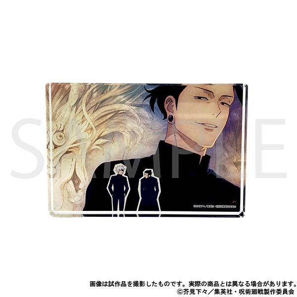 呪術廻戦 第2期 アクリルアート 懐玉・玉折 OP 夏油傑: キャラグッズ