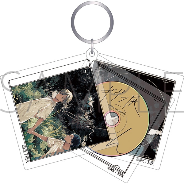 ギヴン展」事後通販 ジャケット風キーホルダー syh: キャラグッズ