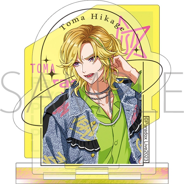 Paradox Live アクリルスタンド 緋景 斗真: キャラグッズ｜ムービック