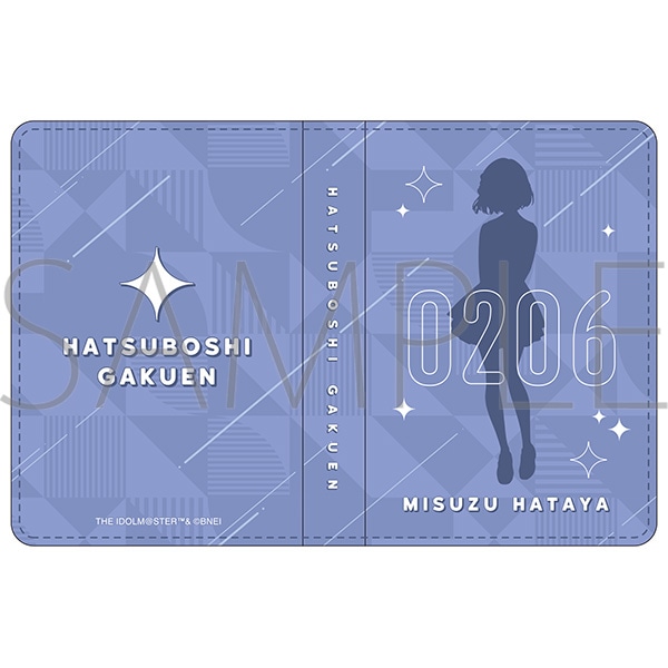 学園アイドルマスター 名刺ケース／秦谷 美鈴: キャラグッズ