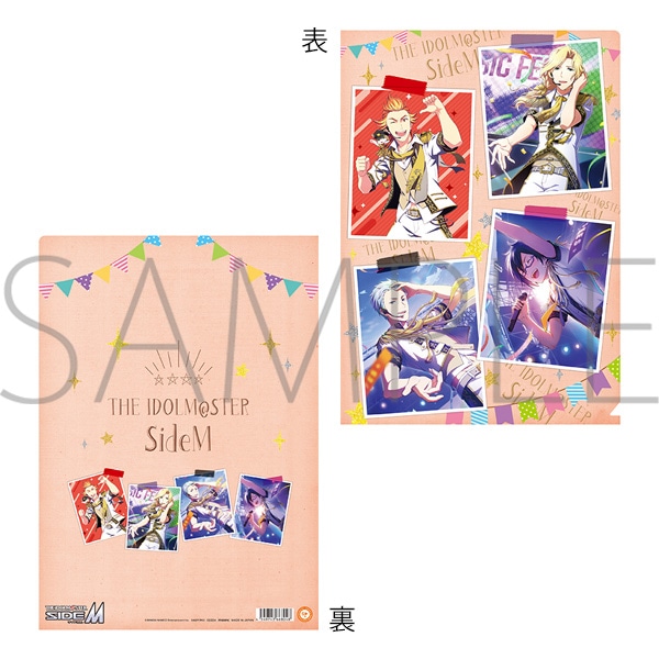 アイドルマスター SideM クリアファイル A サイスタ: キャラグッズ
