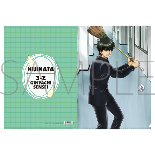 銀魂 銀時 神楽 新八 土方十四郎 銀魂 特典クリアファイル イラストシート