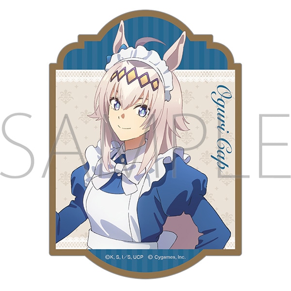 アニメ『ウマ娘 シンデレラグレイ』 ステッカー／オグリキャップ ～聖