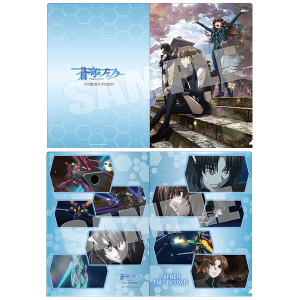 蒼穹のファフナー THE BEYOND 第4章 ポストカードセット: キャラグッズ