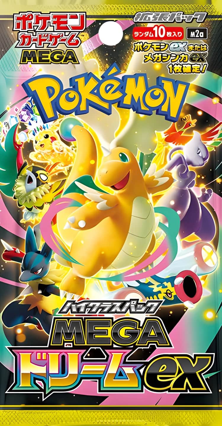 メガリザードンX メガゲンガー MA 5枚セット MEGAドリームEX メガ