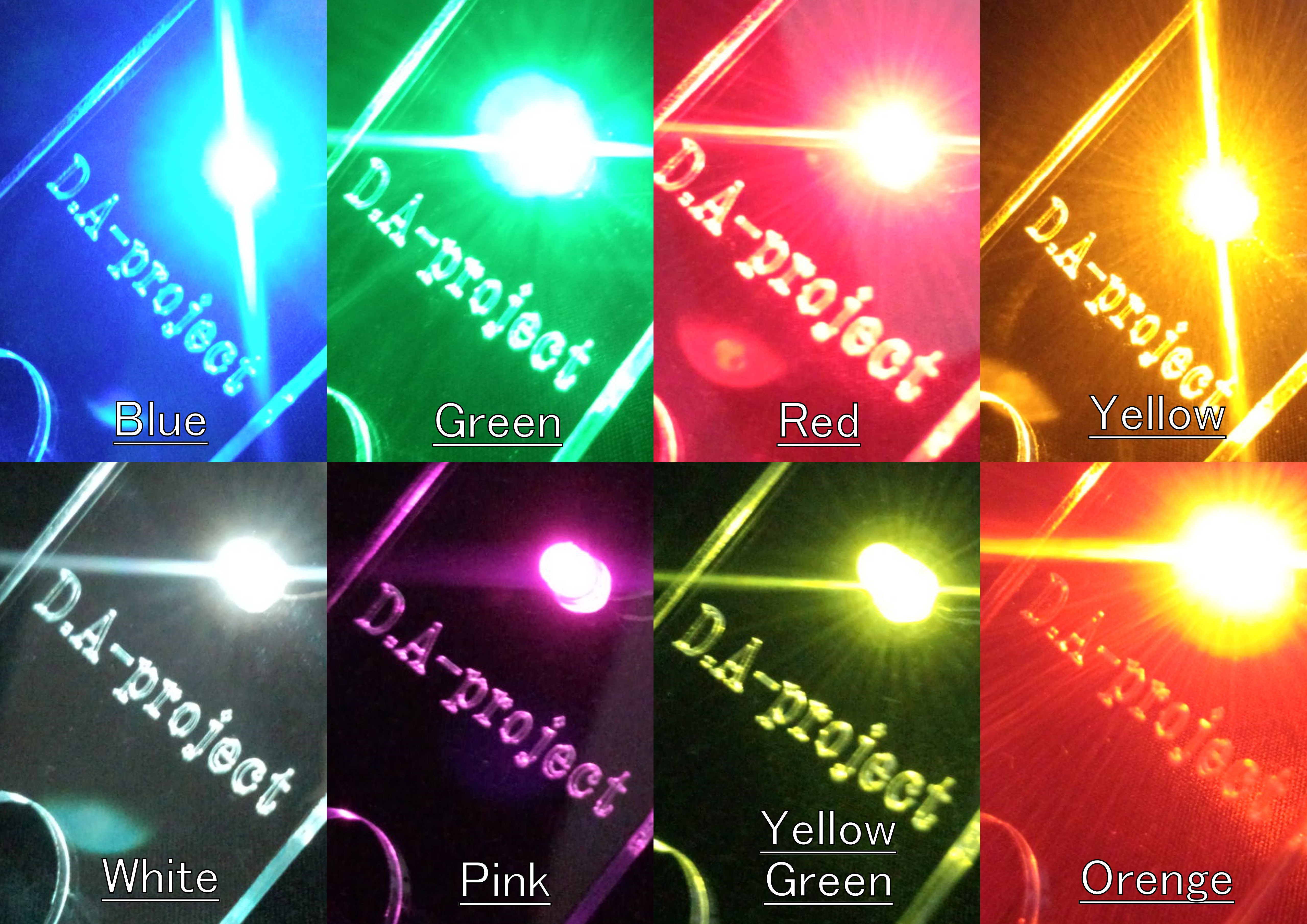 D.A-BoosterのLEDを選べるようにしました。: ギターエフェクター