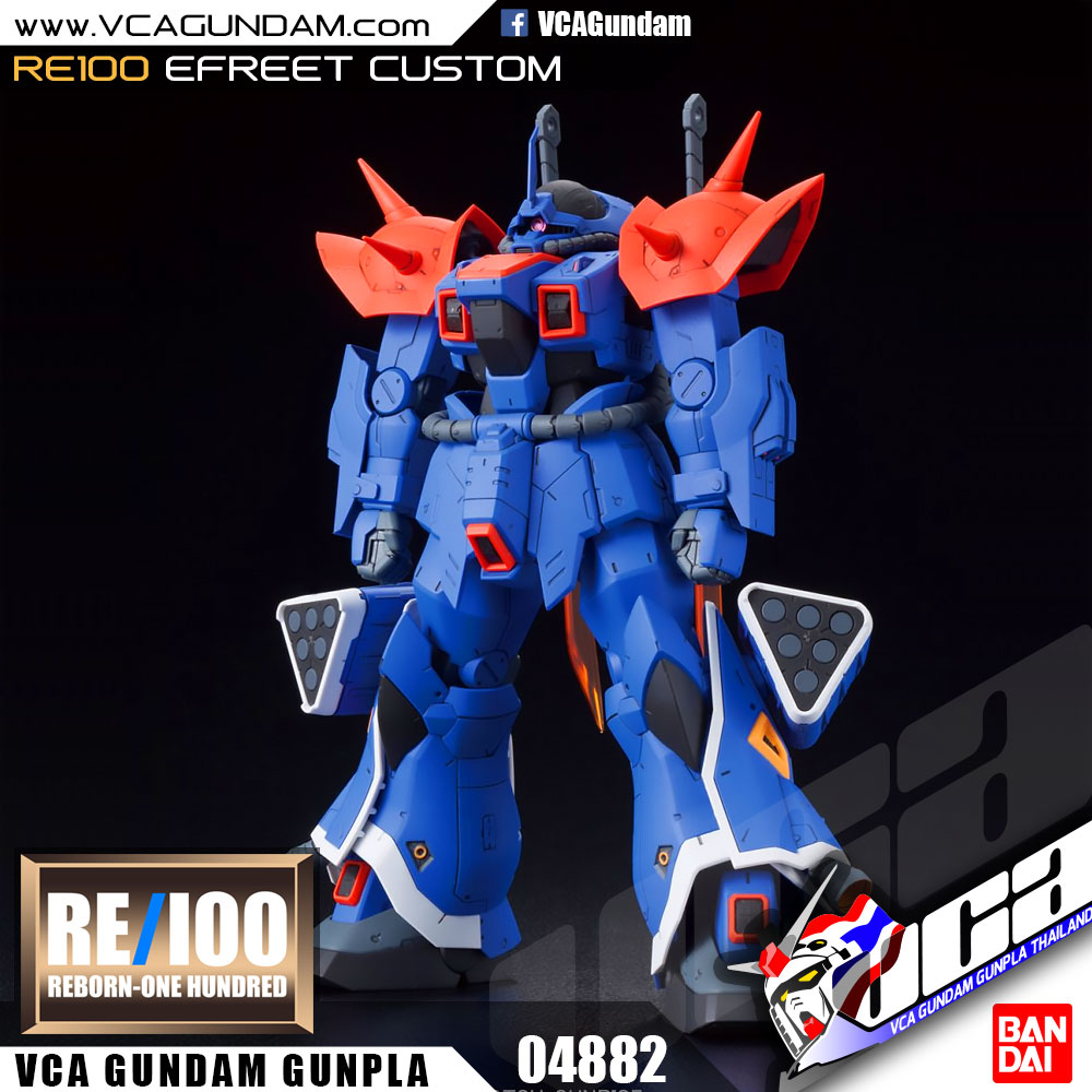 Bandai® RE100 EFREET CUSTOM | VCA Gundam : Inspired by LnwShop.com