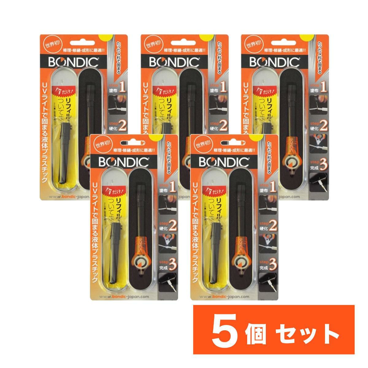 アネスト岩田C エアーブラシキット MX2950 プラモデルや模型等の塗装