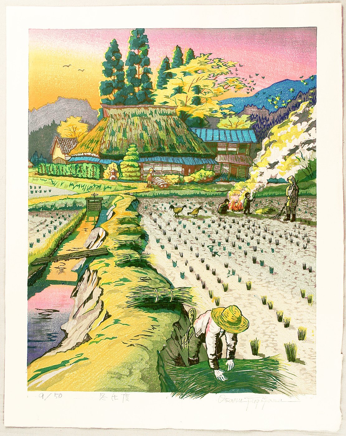 両角修による浮世絵「Preparation for Winter - Japan」