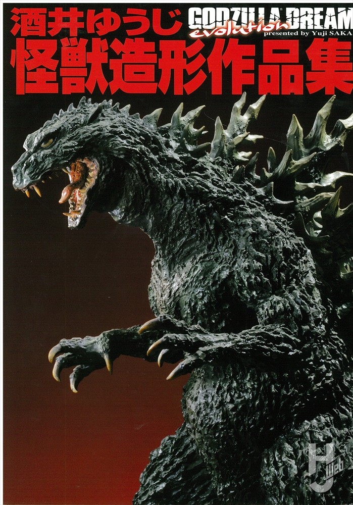 1.0』に『ゴジラxコング』、今「ゴジラ」が熱い！ GWラストスパートに