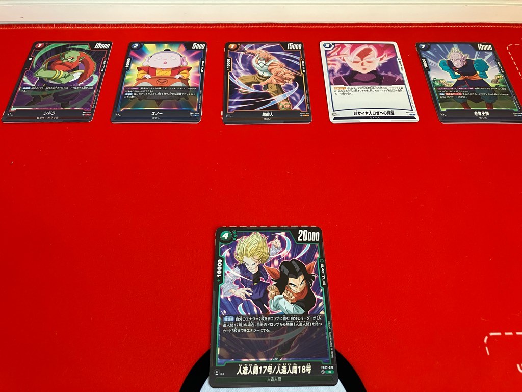 烈火の闘気】ローソンで購入したブースターパック第2弾1BOX開封