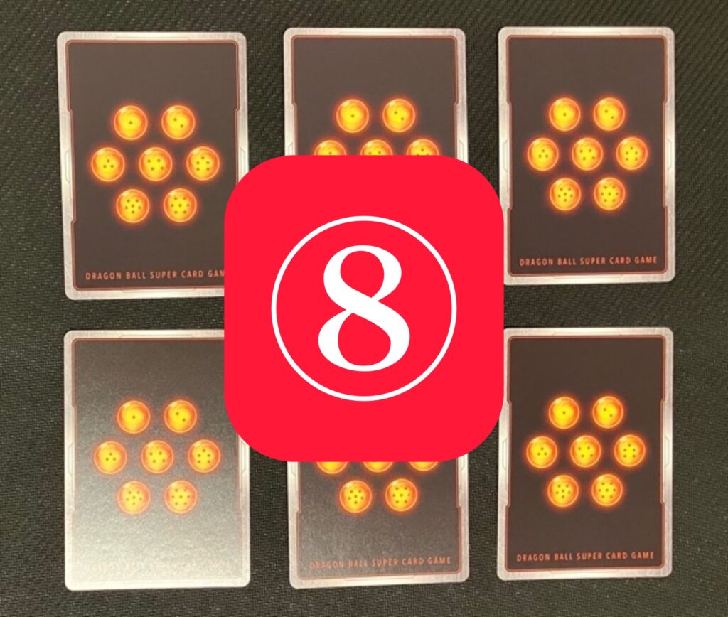 ドラゴンボールフュージョンワールド】ブースターパック1弾/覚醒の鼓動