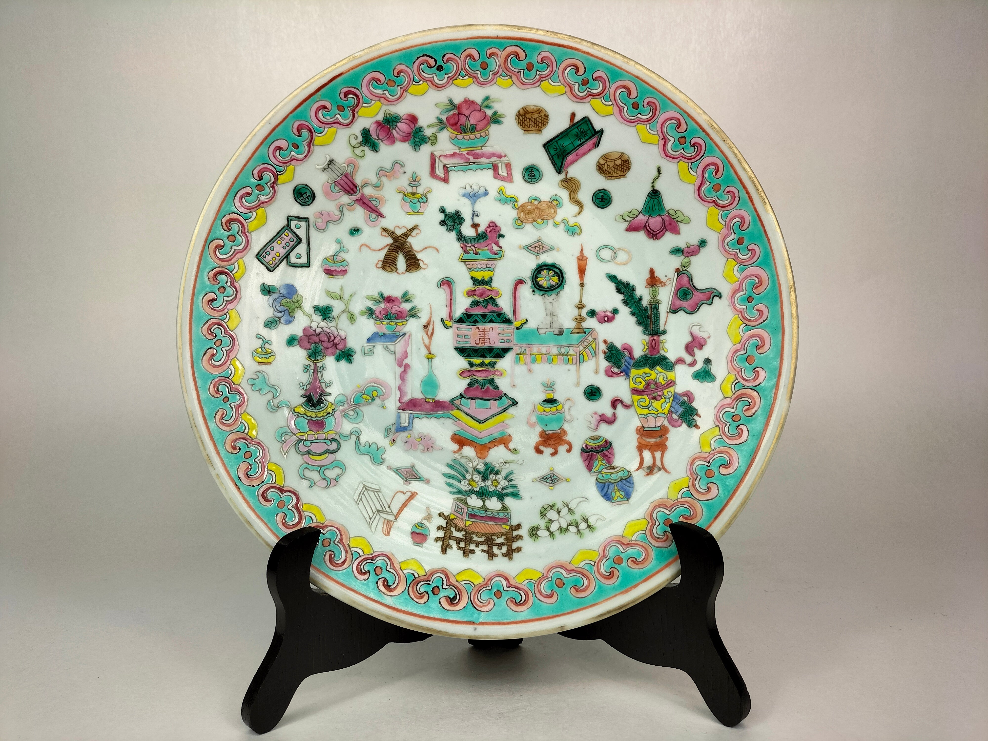 中国清時代 粉彩人物画大皿 幅約27.5㎝ 東Y7-0702⭐︎2Fトニエ 中国清