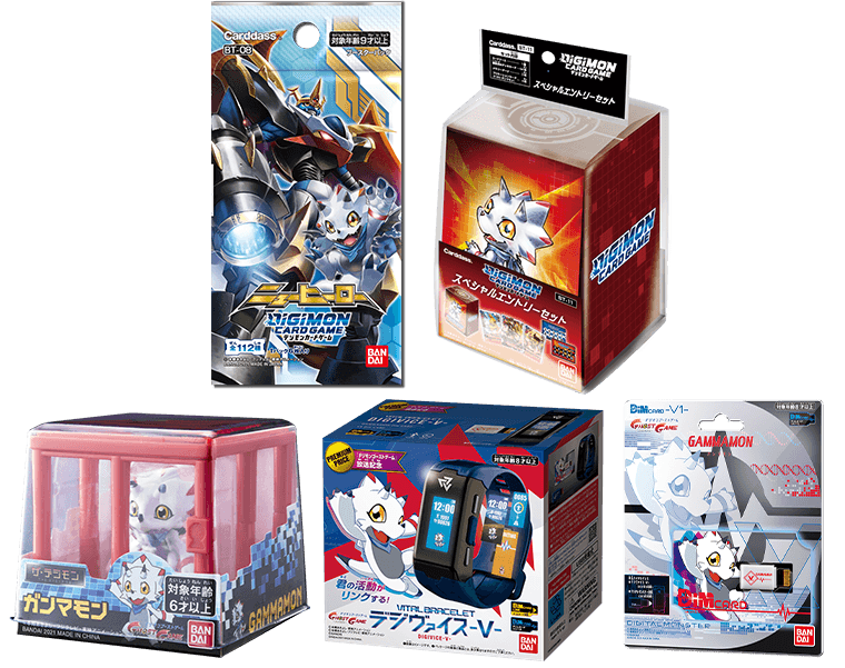 デジモンゴーストゲームプロモパックキャンペーン − NEWS｜デジモン