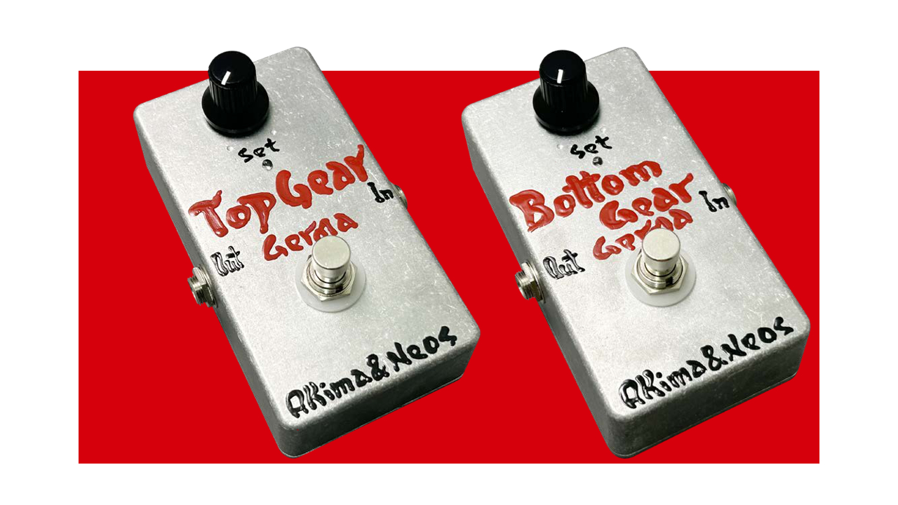 Akima & Neosから 新進気鋭のゲルマニウムブースター発売！