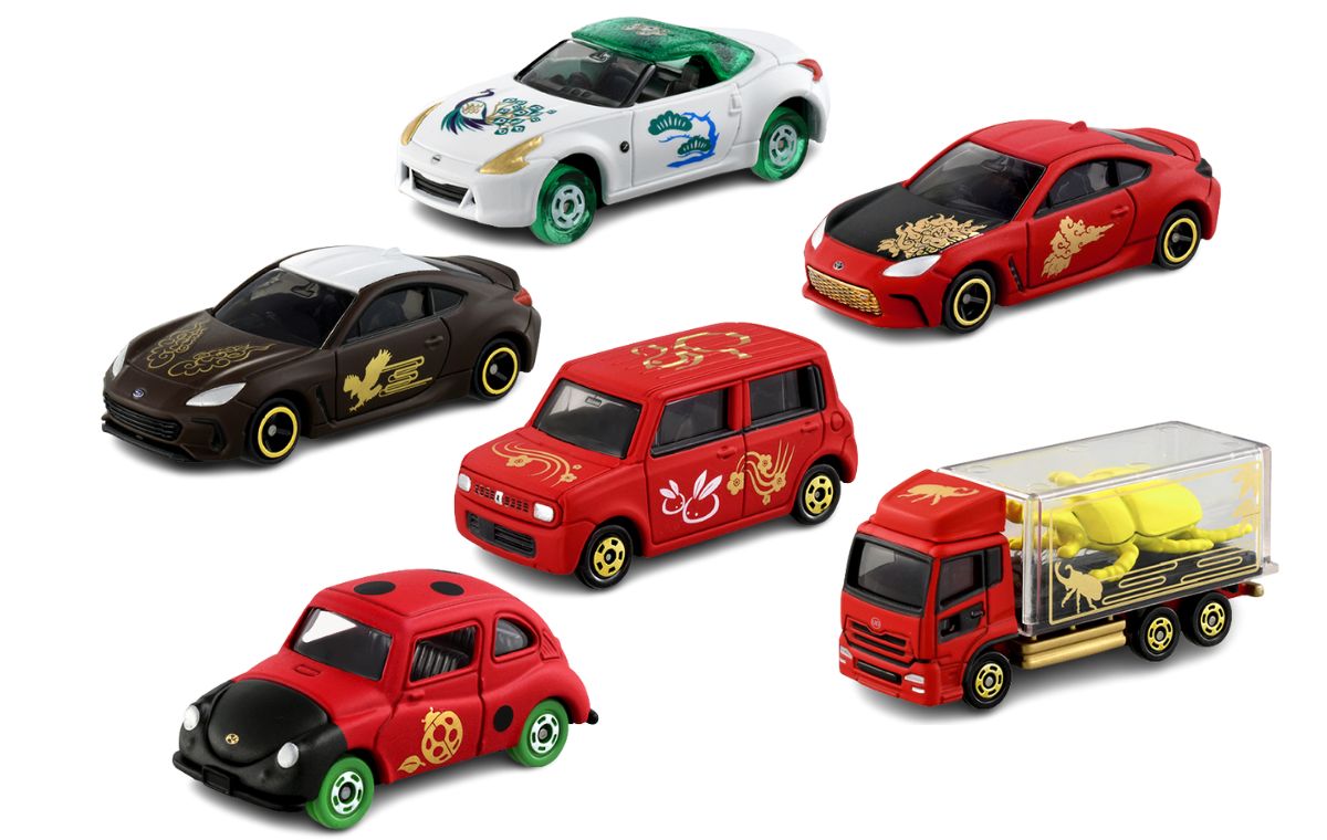 どれが出るかな「福徳トミカ」。新春の〝縁起の良い動物〟モチーフが