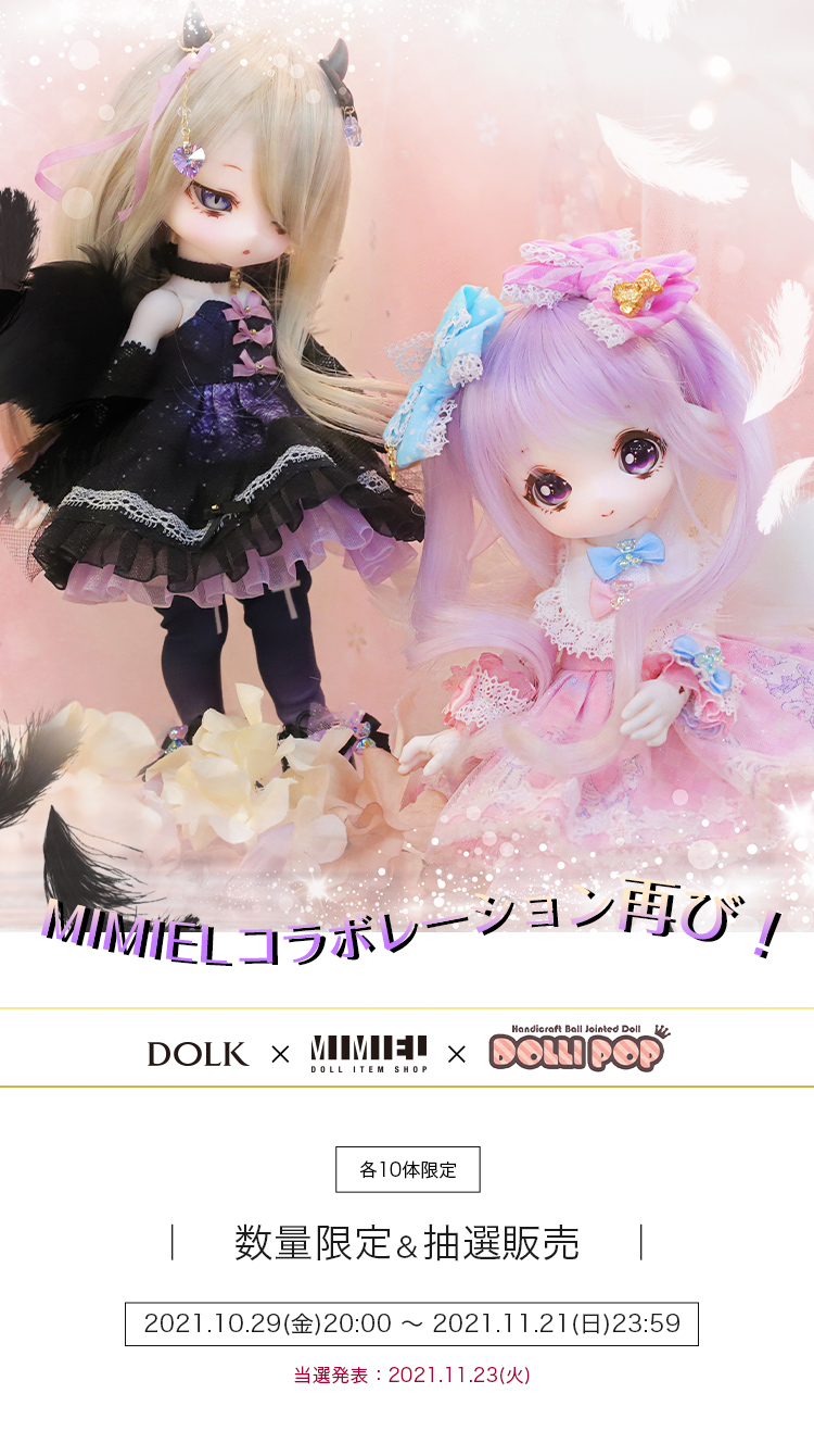 DOLK×MIMIEL×DOLLI POP｜MYU ver. Gothic Devil MEONG ver. Lolita