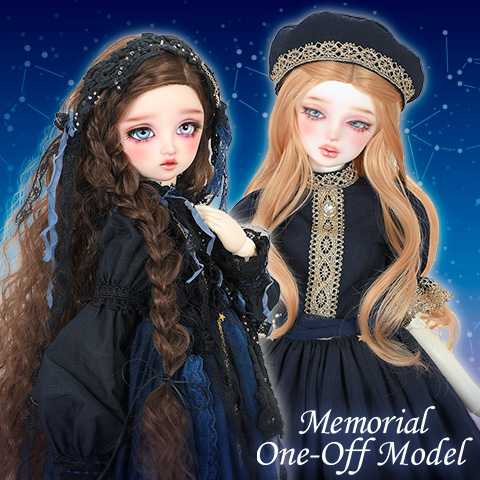 星間学寮 ～Boys' Dormitory～ 新作発売記念特集 | ドールズ