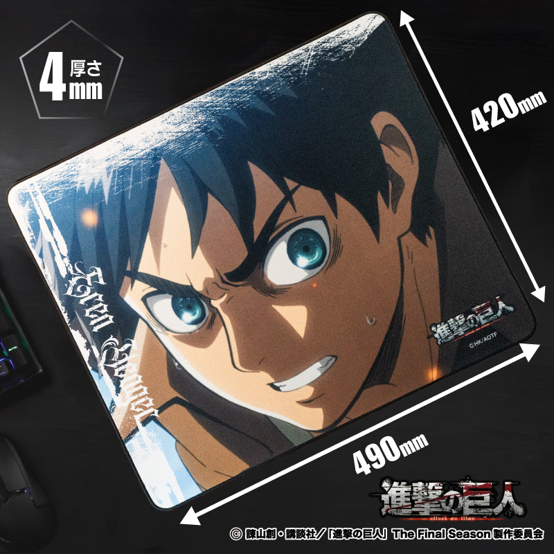 進撃の巨人 進撃のゲーミングマウスパッド【エレンA】 – DotAndZ