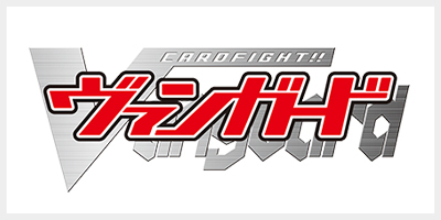 不思議の国のメグ(SSP/サイン/ピンク箔)(GU/W88-083SSP) | SSP