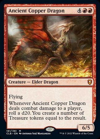 エインシャント・カッパー・ドラゴン/ANCIENT COPPER DRAGON 商品検索