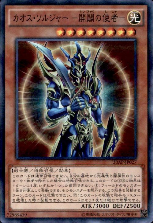 PSA10】メタル化魔法反射装甲 初期ウルトラ メタル化魔法反射装甲 FMR