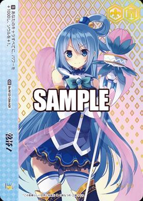 BT】角川スニーカー文庫 Vol.2 商品検索 | ドラゴンスター | ヴァイス