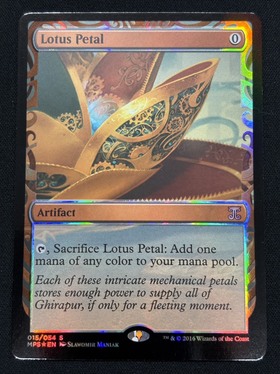 SLD)Lotus Petal(Chaos Emerald)(7035)(黄)(ボーダーレス)(F)/水蓮の