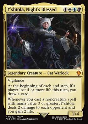 FIN)ヤ・シュトラ・ルル(0577)(ボーダーレス)/Y'SHTOLA RHUL | 神話