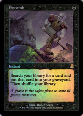 納墓/ENTOMB 商品検索 | ドラゴンスター | マジック：ザ・ギャザリング MTG