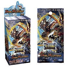 超神龍ラディオ・ヤエサル(DM28 s1/s10) | デュエル・マスターズ