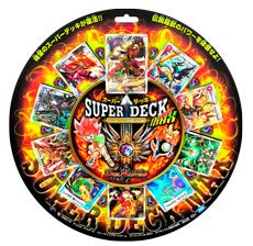 デッキ | デュエル・マスターズ - Part 3